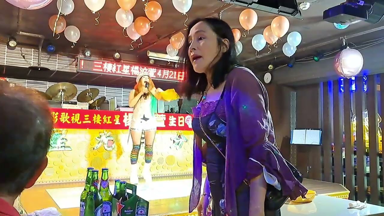 西門町歌廳 紅包場星光百分百MayMay美美 7點到8點駐唱歌手 楊老闆小姐 美女 慶生會 演唱 現場熱鬧 慶生會 圓滿成功祝福 楊文萱老闆美女 身體健康 心想事成 財運滾滾來 2023年4月21日