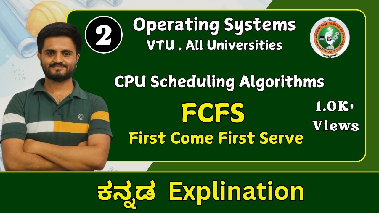 FCFS  |CPU Scheduling Technique | operating systems