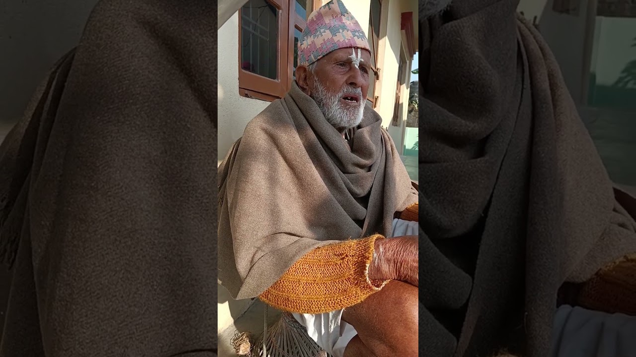 Hajurba Recites