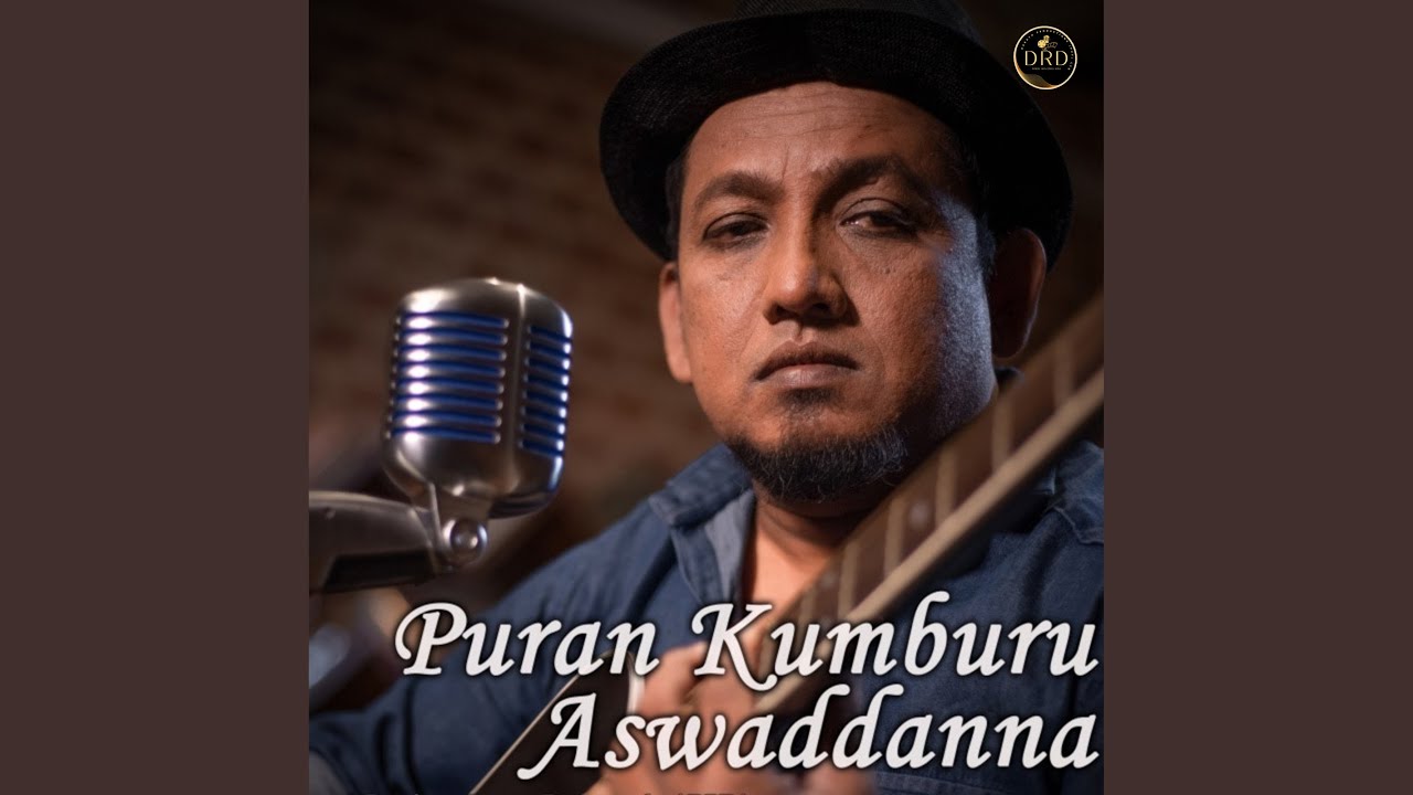 Puran Kumburu Aswaddanna