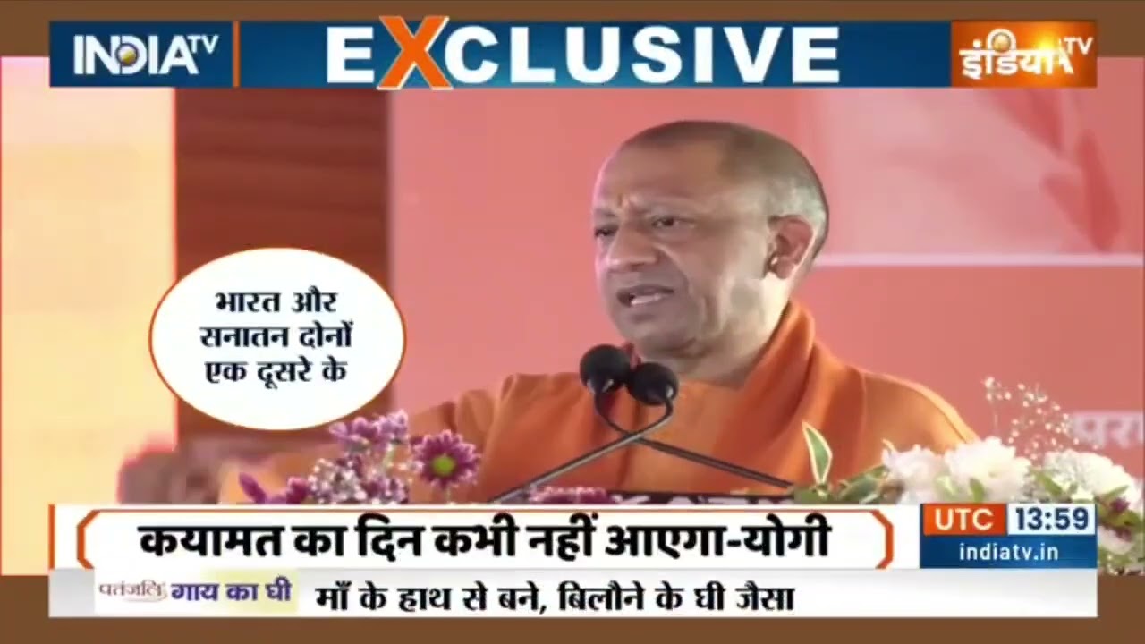 मुर्शिदाबाद बनेगा 'अयोध्या', मंदिर मस्जिद छिड़ गया।