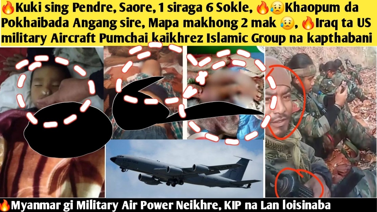 🔥Kuki sing Pendre, Saore, 1 siraga 6 Sokle, 🔥😥Khaopum da Pokhaibada Angang sire, Mapa makhong 2 mak😥