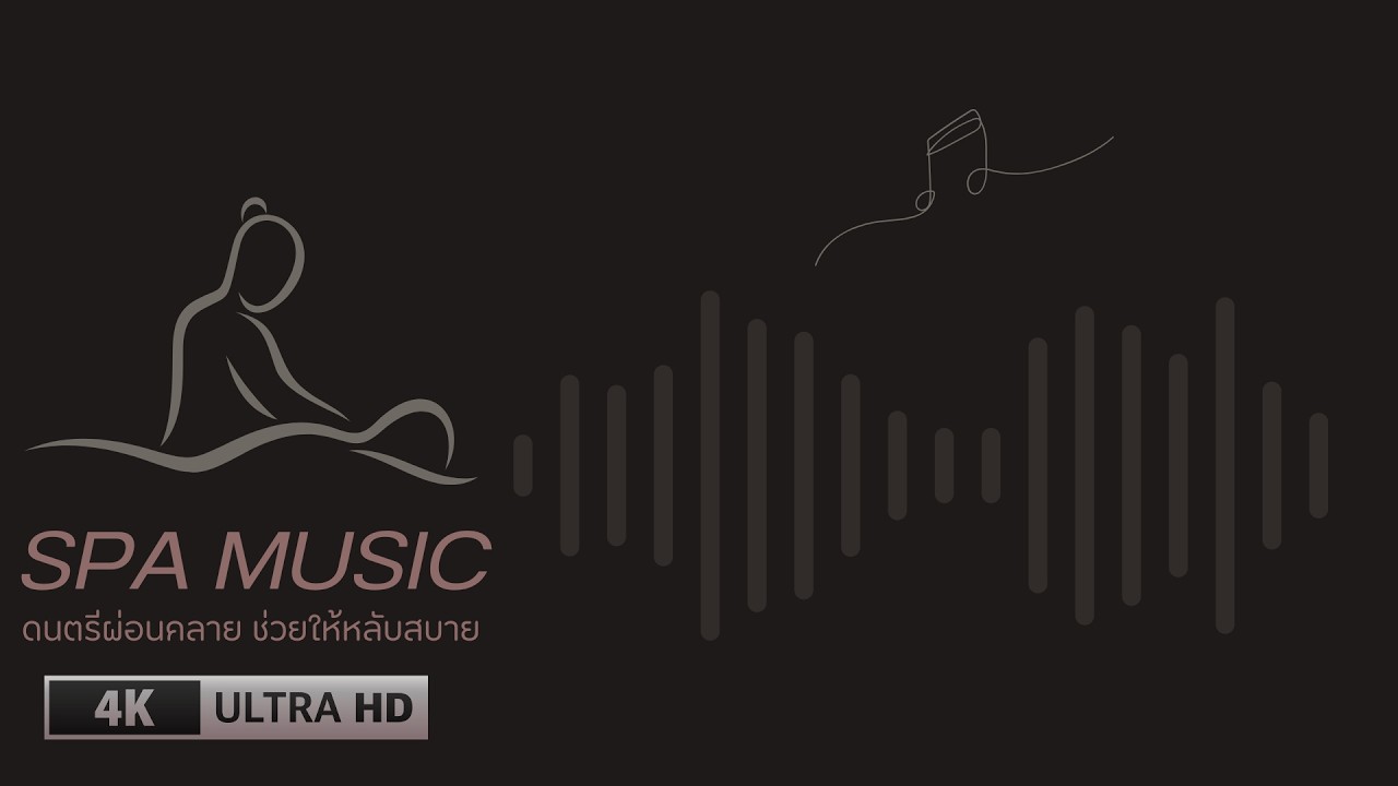 SPA MUSIC #1