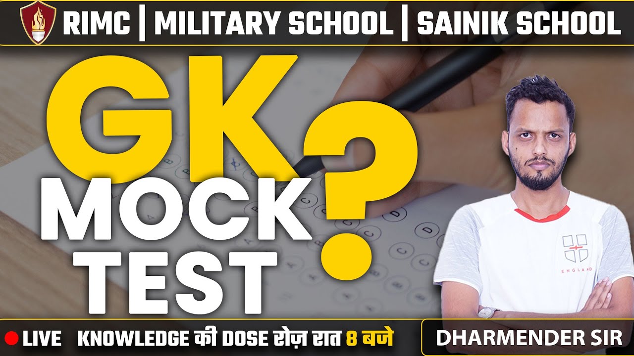 GK Mock Test | Sainik School Classes | RIMC Online Coaching | Military School Coaching Patna