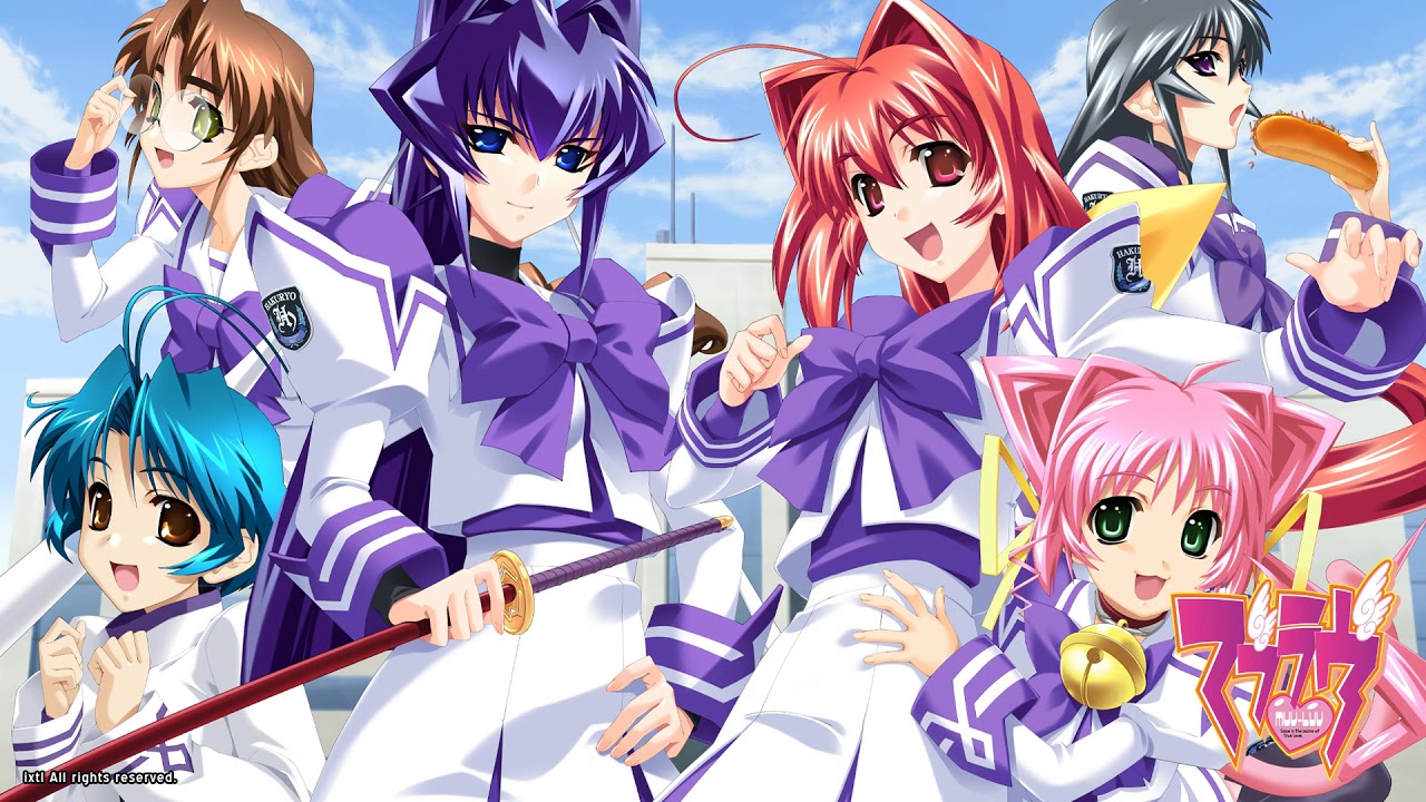 Of Noble Blood (高貴なる血, Kokinaru Chi) - Muv Luv Soundtrack