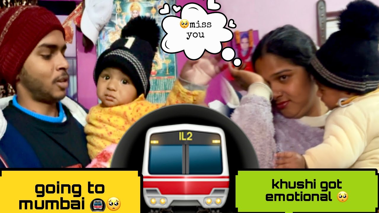 Bhai K Jane Se Khushi Huyi Emotional 🥲// Shubham Gya Mumbai 🥺// Sad Reaction 😩
