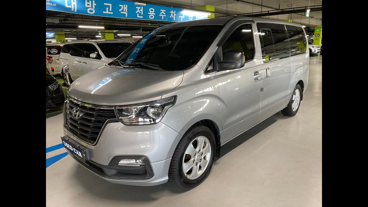 2019 THE NEW GRAND STAREX 9SEATS+R CAM