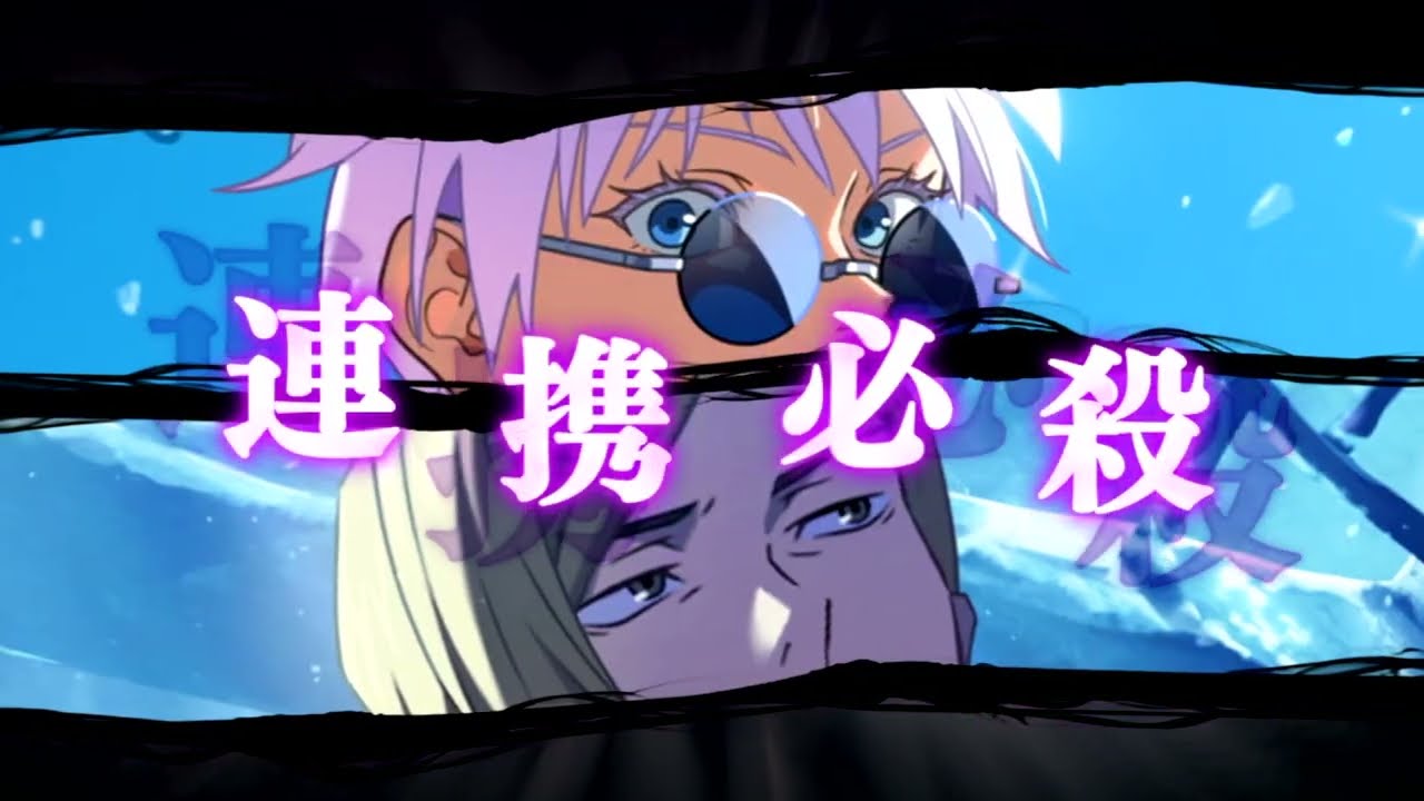 呪術廻戦　ファントムパレード　学生時代の五条、夏油、家入、七海