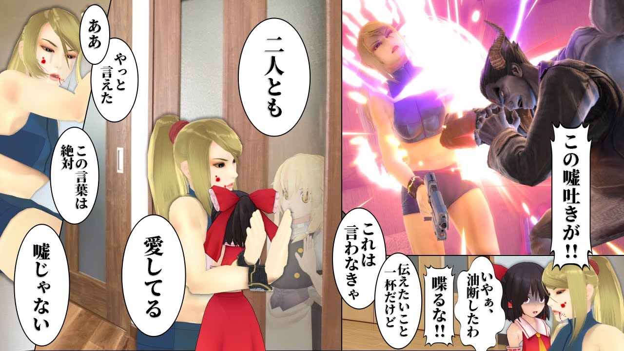 誰もが目を奪われてく、完璧で究極のゼロサム【ゆっくり実況】【スマブラSP/SSBU】【ゼロスーツサムス】【part88】