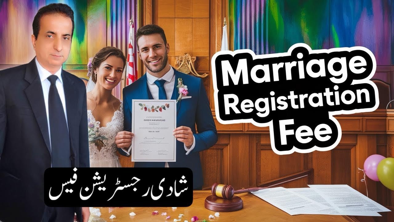 Marriage Registration Fee | Iqbal International Law Services&reg;