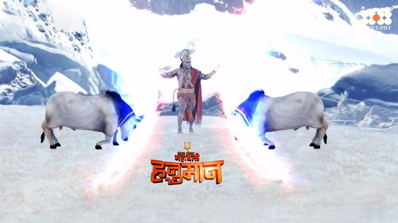 हनुमान जी के समक्ष दो नंदी बाबाओ के बीच हुआ युद्ध - कैसे रोकेंगे हनुमान जी ? | Mahabali Hanuman