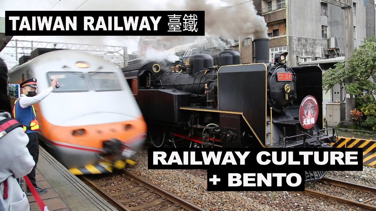 Taiwan Railway culture and bento 臺鐵
