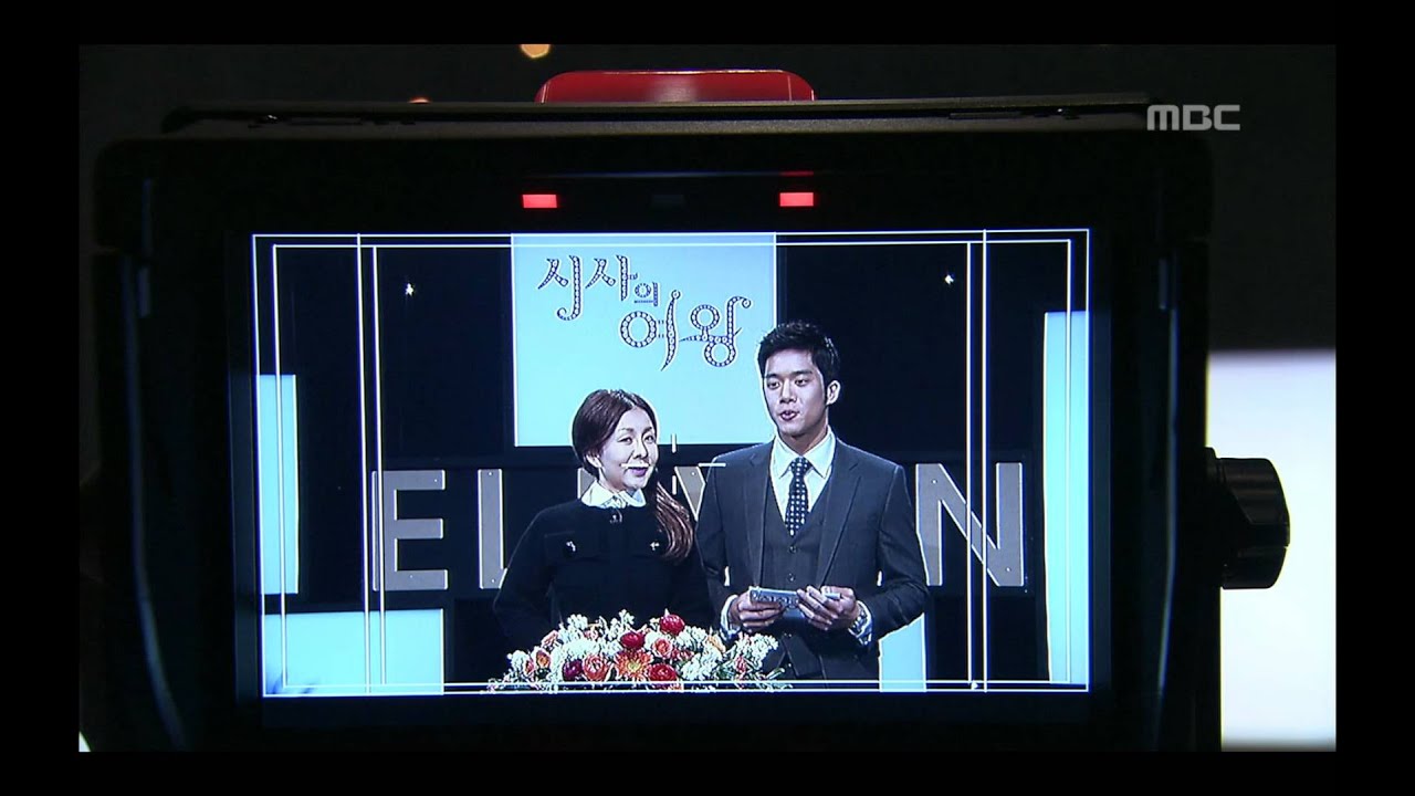 Stanby, 1회, EP001, #01