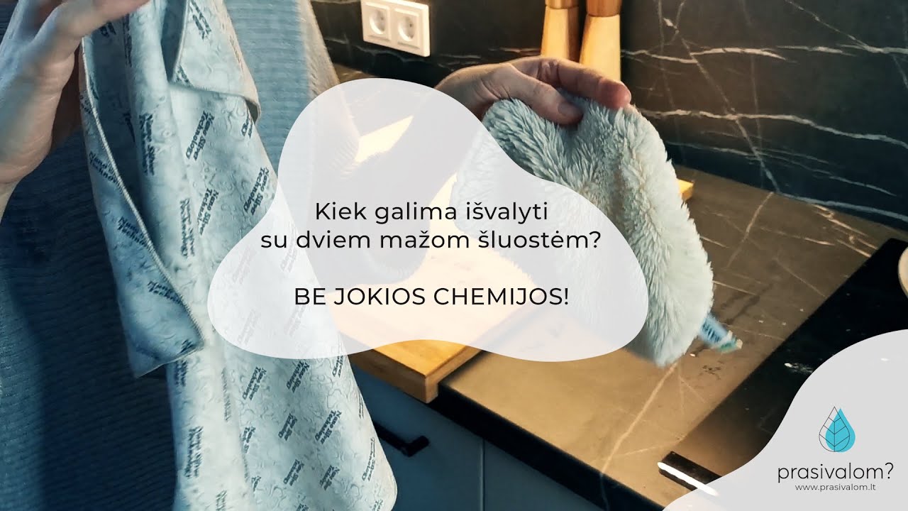 Mažos bet galingos Raypath šluostės