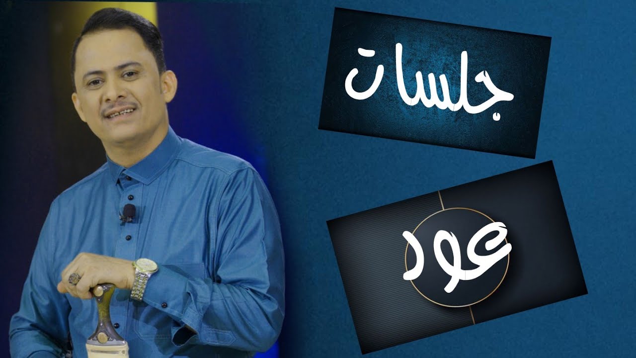 جلسه الفنان يوسف البدجي - انا وحدي | yousefalbadji -  ana wahdi 2022