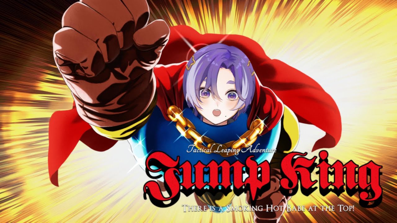 大絶叫！ストレスゲームで精神破壊...【Jump King】 #vtuber