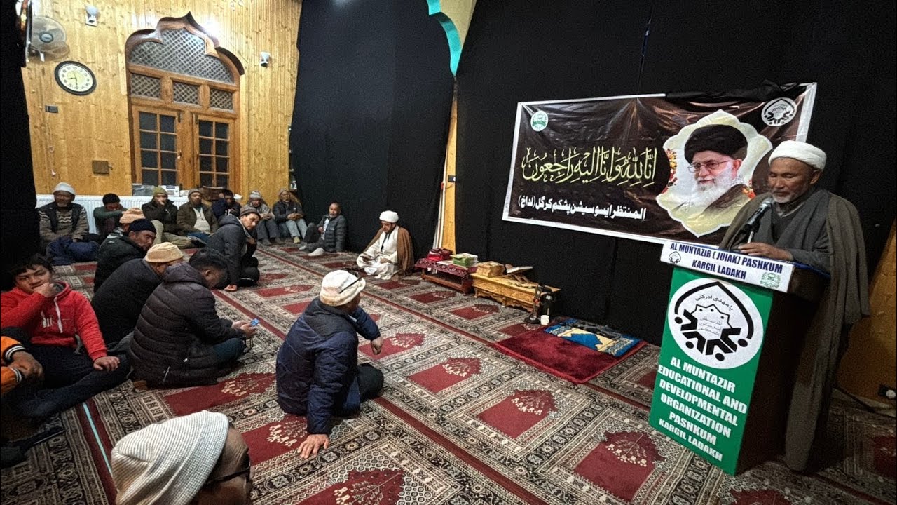Wiladat Imam Hassan Mujtaba (a.s) | 15 Ramazan | Almuntazir Pashkum | @ANJUMANJAMIATULULAMAKARGIL 