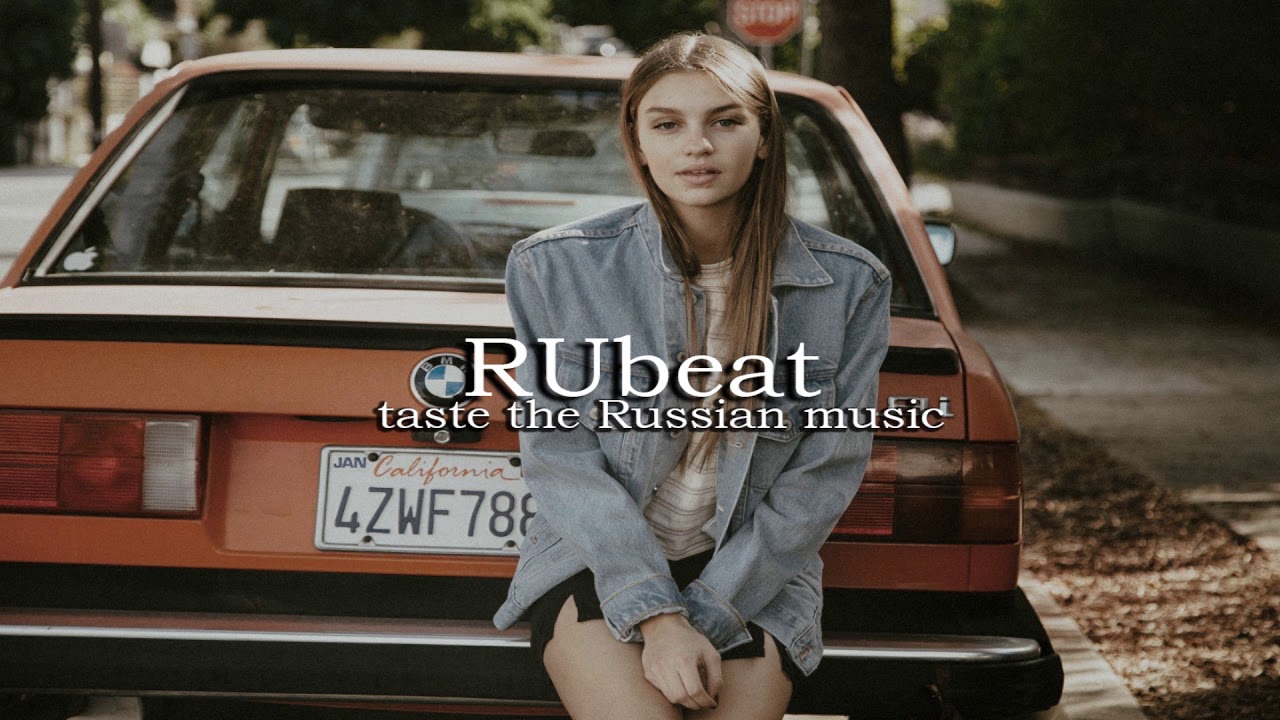 IVAN VALEEV feat. Dj Tarantino - Мало места (Dj Belkeen remix)