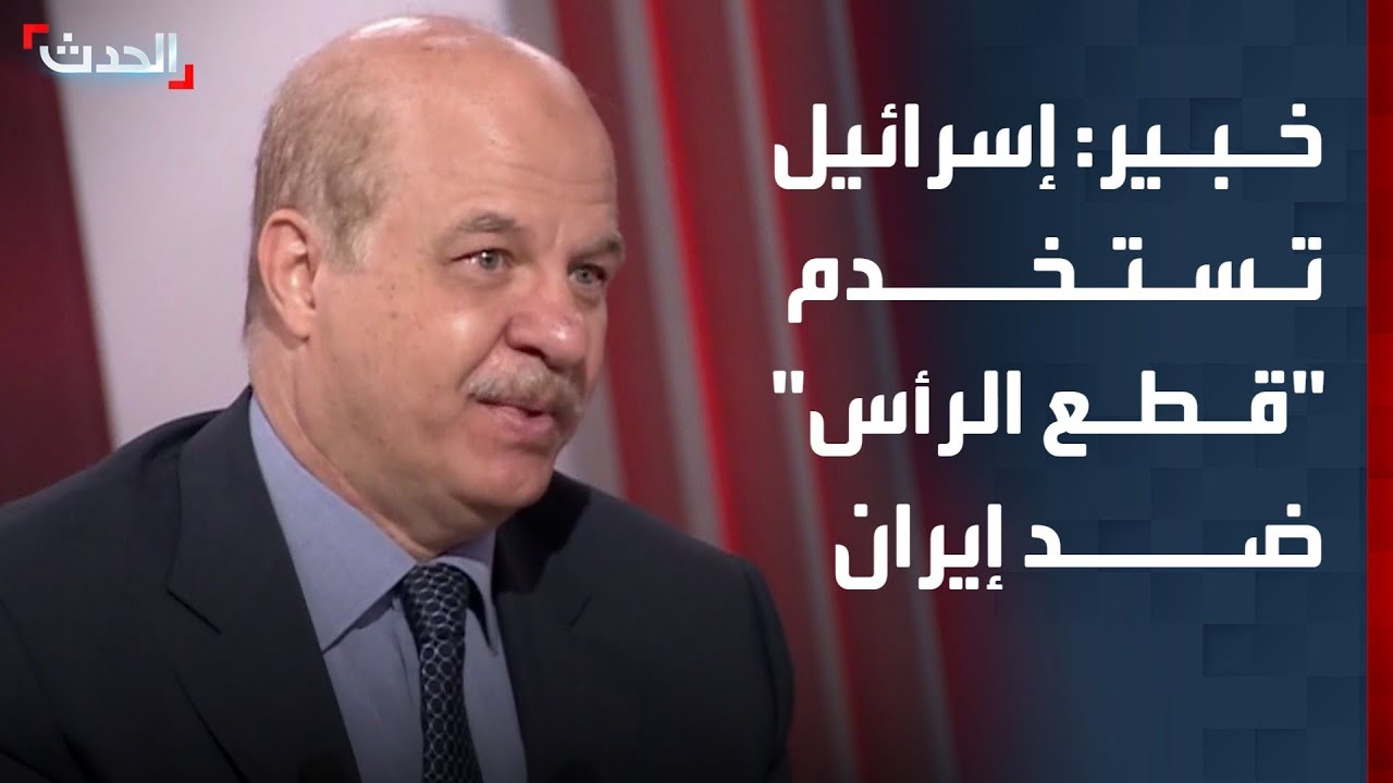 خبير: إسرائيل تستخدم استراتيجية 