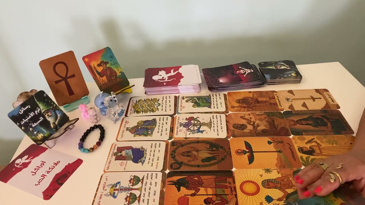 برج الجوزاء عهد جديد يبداً من جديد 🙏