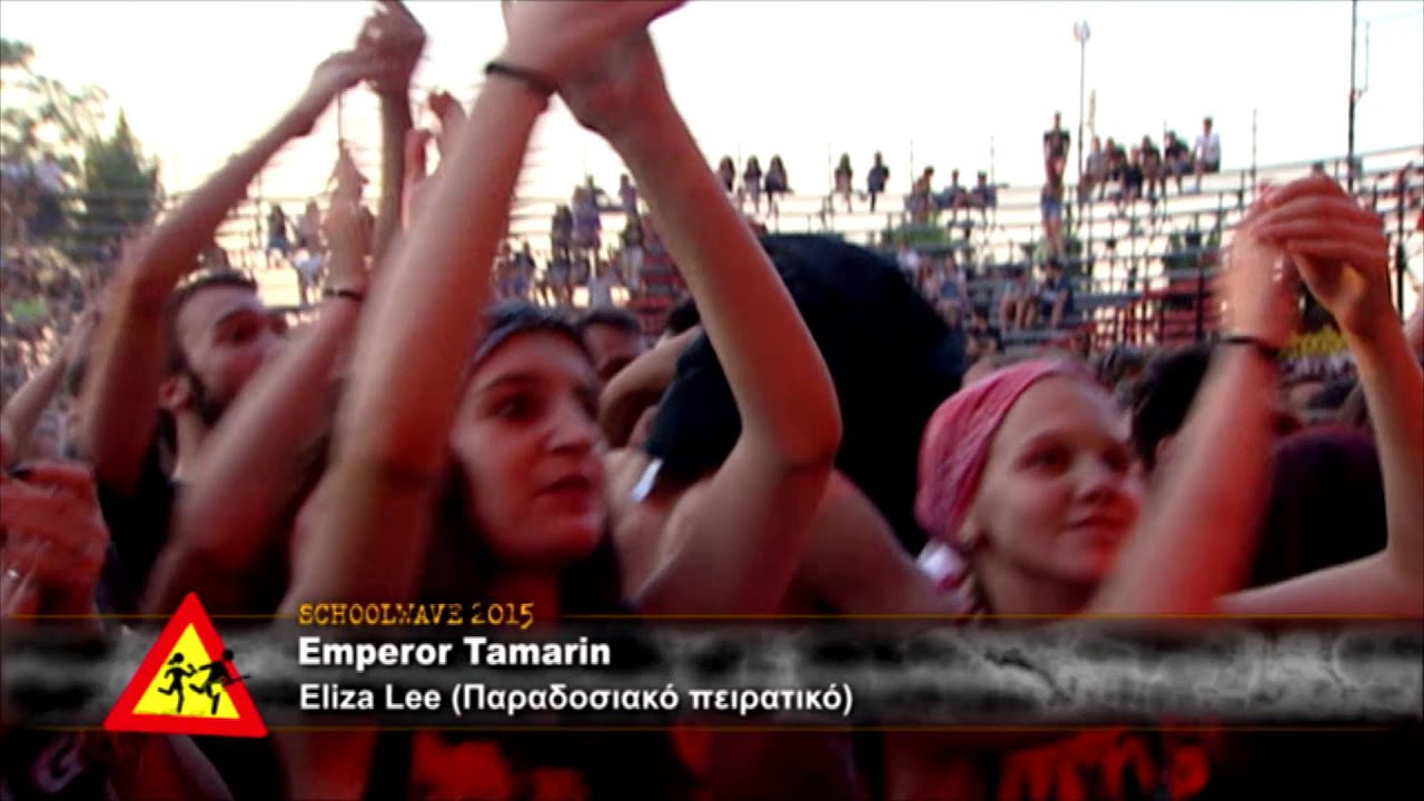Emperor Tamarin - Eliza Lee LIVE @ SCHOOLWAVE 2015