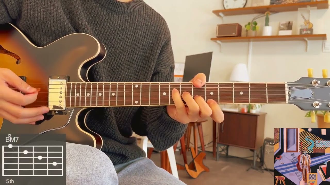 [꿈의기타] Mild High Club - Homage Guitar Cover 기타 커버 TAB Chords 타브 코드 기타 악보