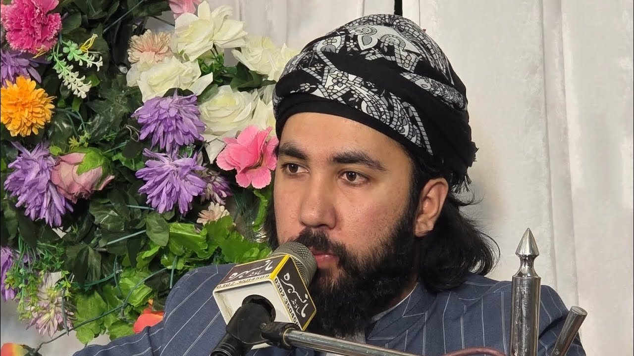 Sahibzada Pir Muhammad Faizan Azam New Byan Part 1 2025 Mansehra 
