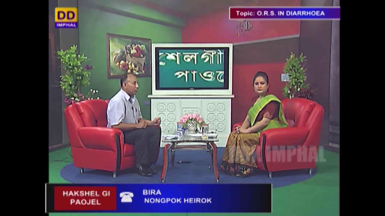 HAKSHEL GI PAOJEL | TOPIC : O.R.S IN DIARRHOEA