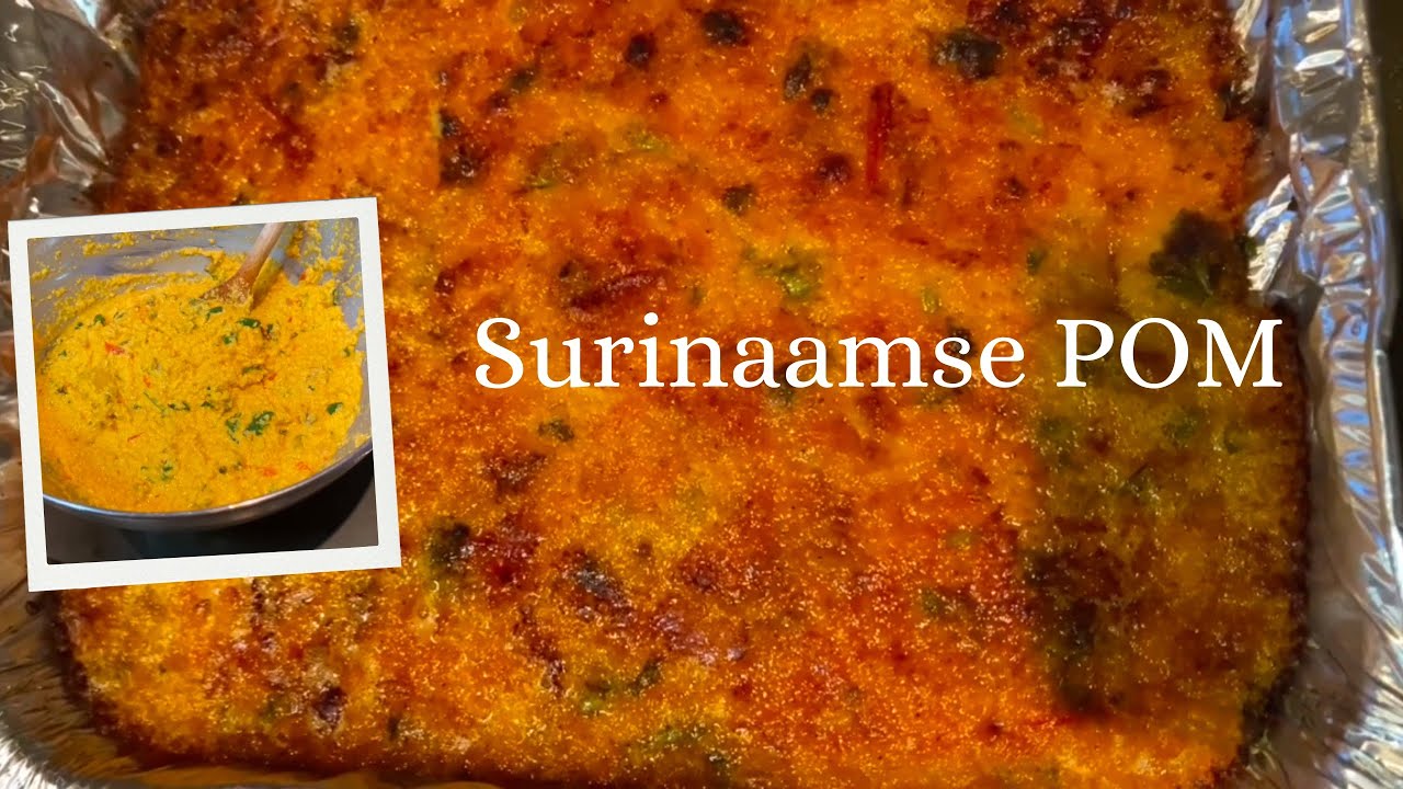 Вкусный рецепт суринамского пома