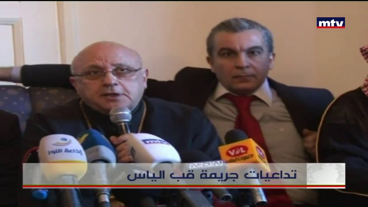 Prime Time News  - 19/04/2017 - تداعيات جريمة قب الياس