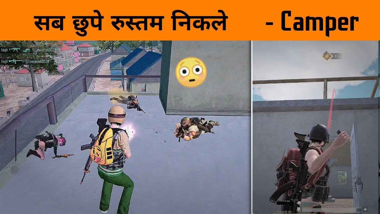 😂 ये तो छुपे रुस्तम निकले - They Trap me in this Building - Bawli x GameXpro