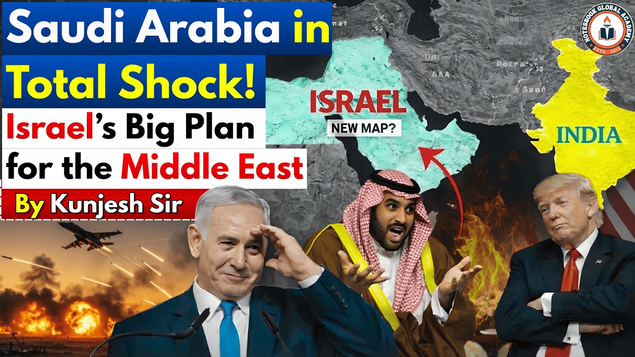Middle East Power Shift? Israel&rsquo;s Rise Triggers Anger in Saudi Arabia & Pakistan
