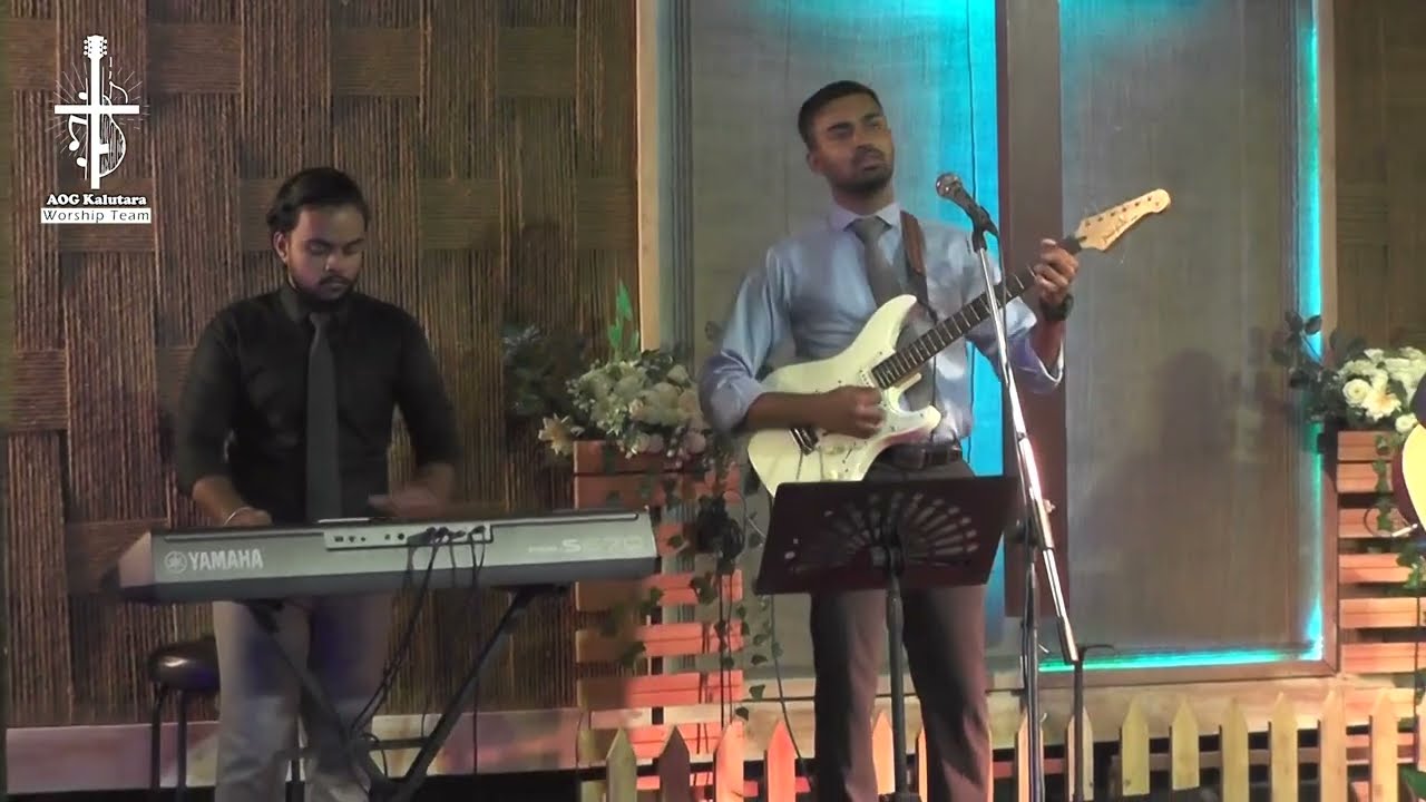 සැම බල පරදා | Sema Bala Paradaa - AOG Kalutara Worship Team (Lead by Bro. Osheam Jonathan)