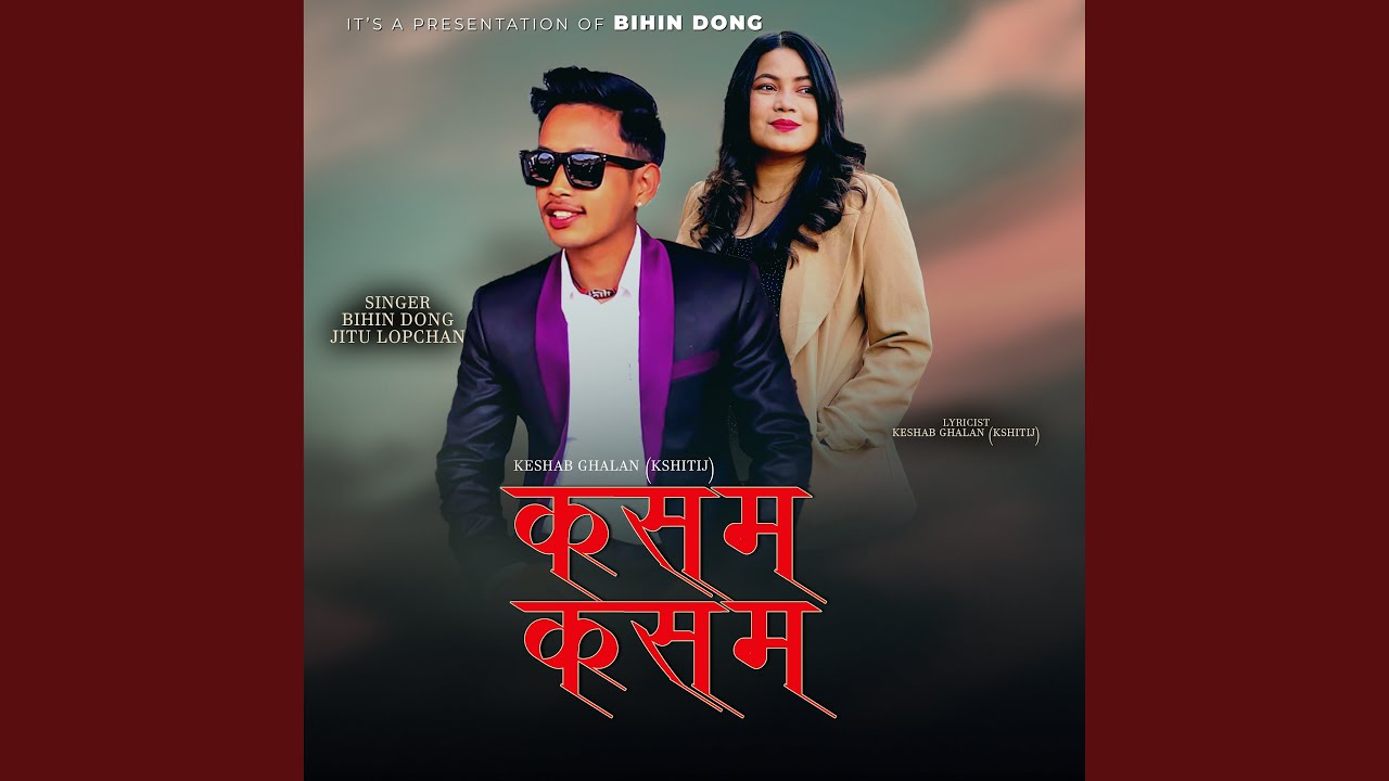 Kasam Kasam