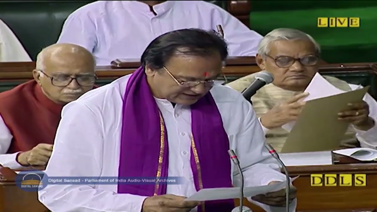 OATH OF SHRI SUNIL DUTT FOR 13th LOK SABHA IN 1999