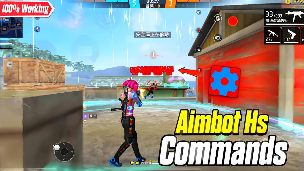 Best SetEdit Commands for OB52 Update | Get 97% Headshot Easily 📈