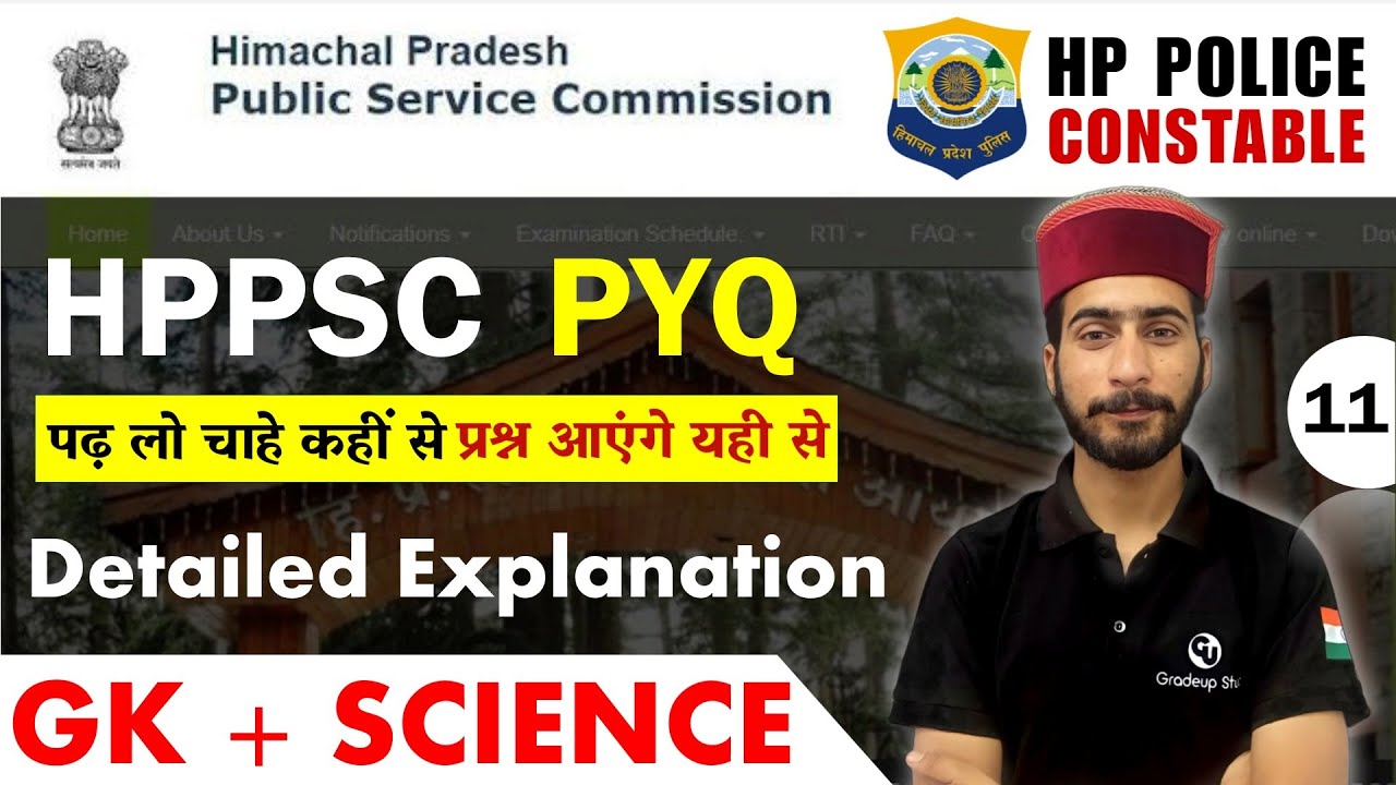 HPPSC PYQ'S | HP Police Constable 2024-25 | Class - 11