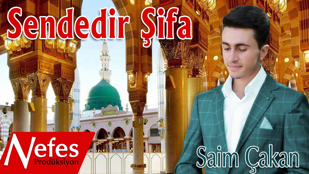 Saim Çakan - Sendedir Şifa | Yeni Albüm 2017