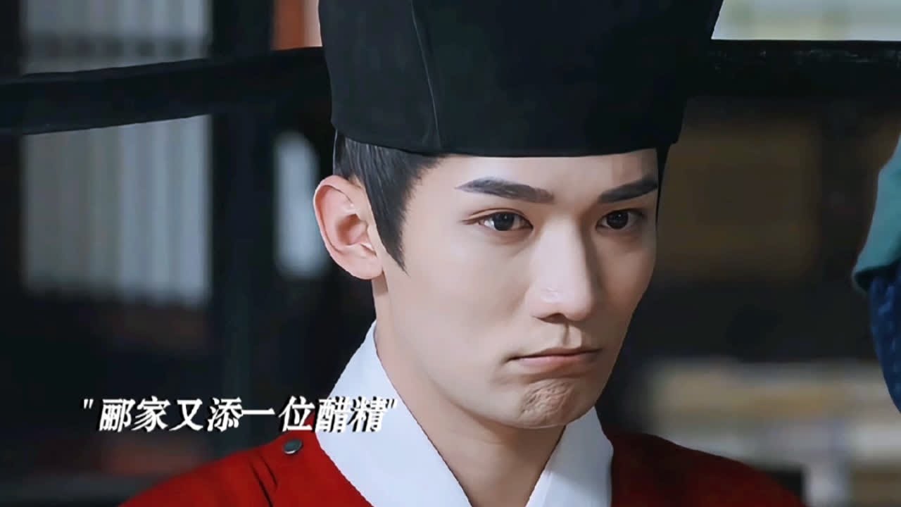 郦家又添一位宠妻狂魔和醋精#五福临门 #柯颖 #梁永棋