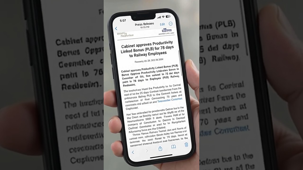 Indian Railways Bonus: 78 Days PLB Approved ! #indianrailways #railway #employees #plb