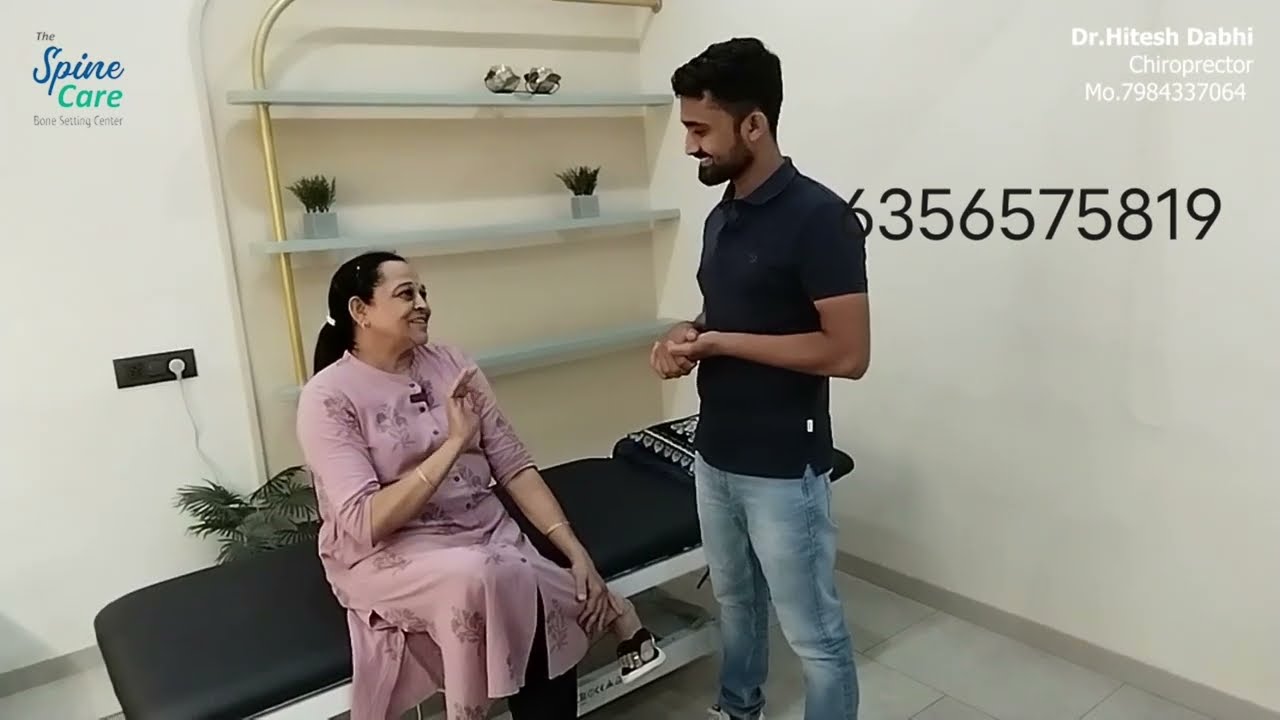 અમદાવાદ વાળા માતાજીને 3  વર્ષથી થતા ખંભાના દુખાવામાં એક જ સેટિંગમાં થય રાહત