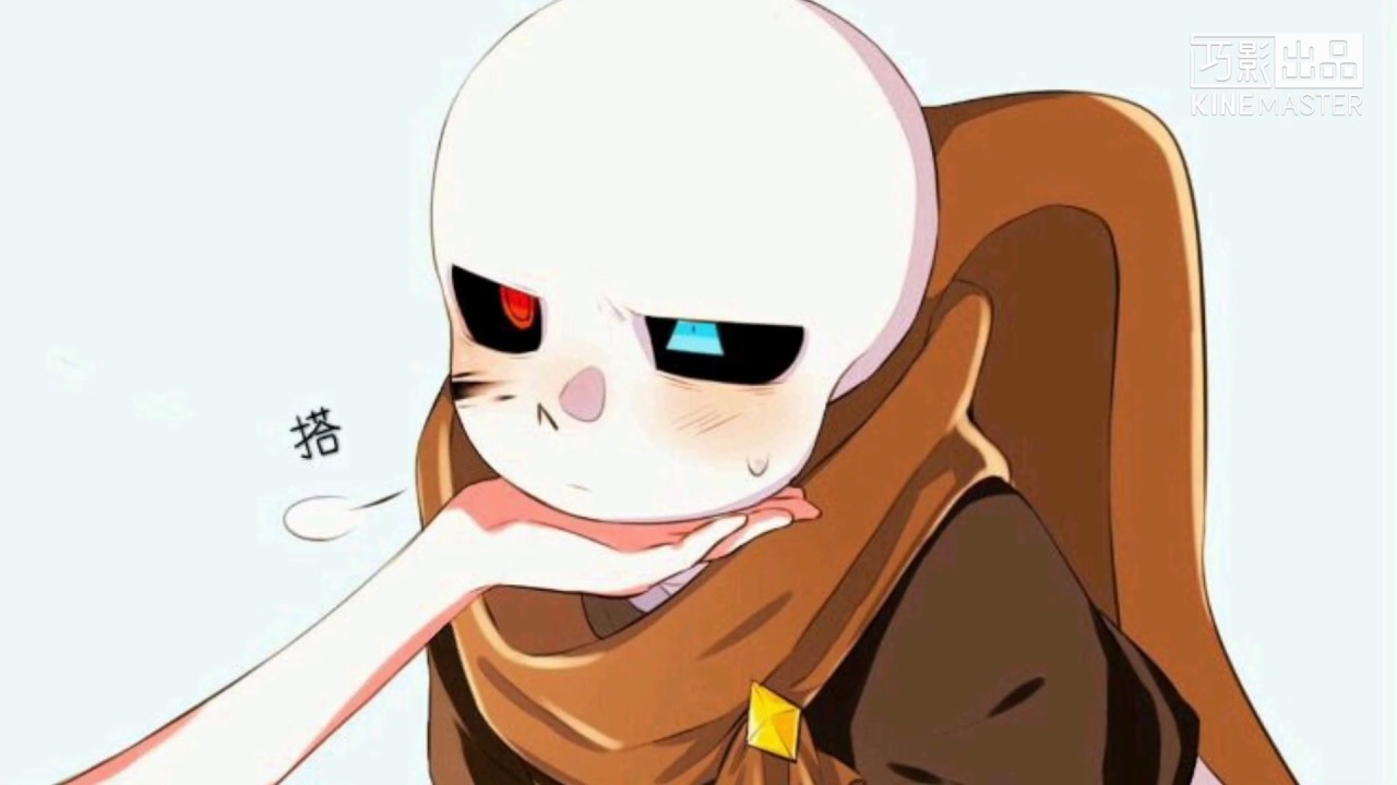 Undertale漫畫 中文字幕
