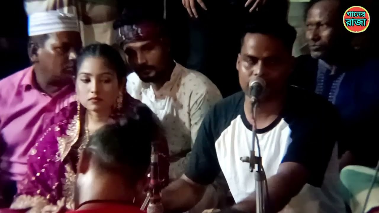 Ai ke jabi ayre tora dekhite khela / Lalchan Sarkar / সম্পূর্ণ নতুন গান / আই কে যাবি আয়রে তোরা