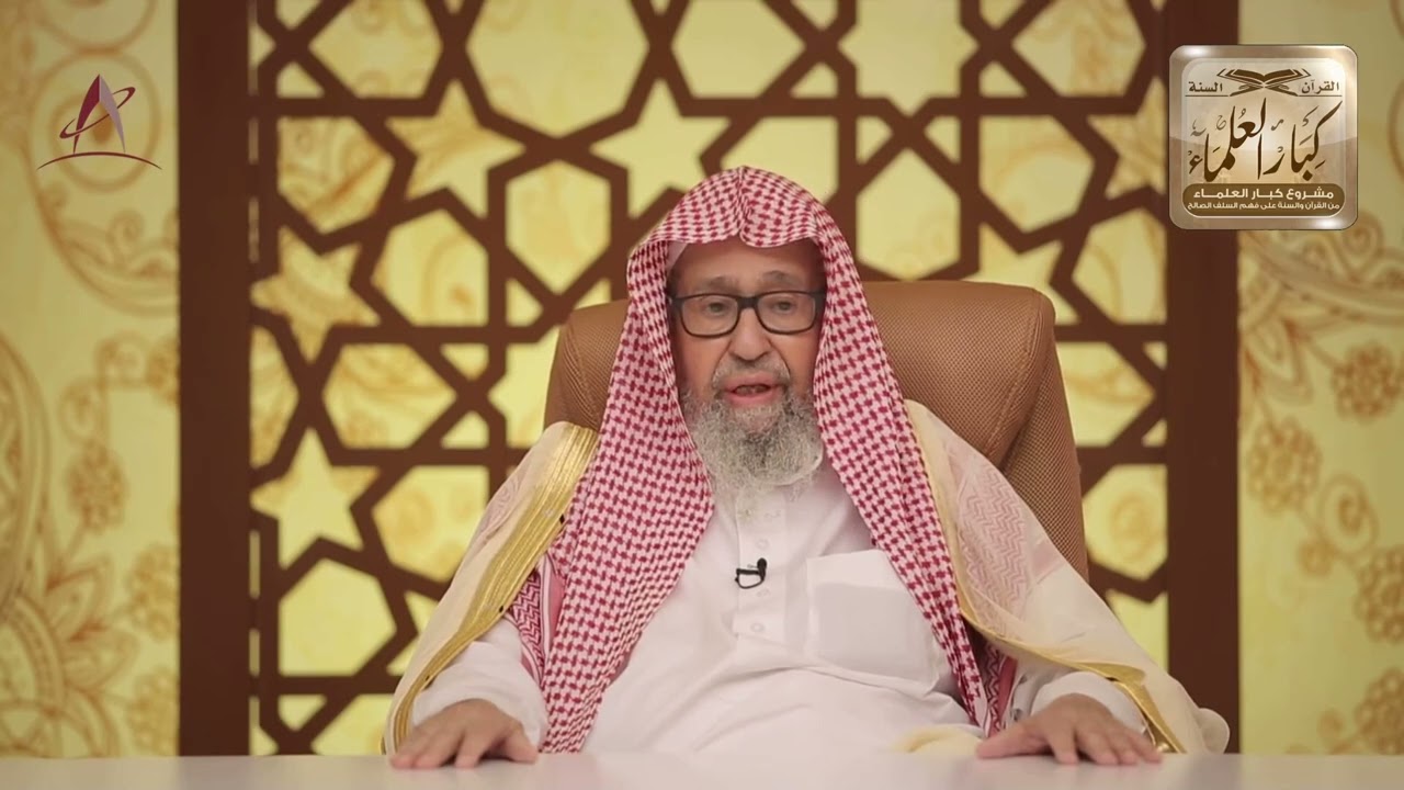 { 7 } - ما جربنا عليك كذبا، الصادق الأمين يُنذر قومه  -  مع الفوزان في رمضان