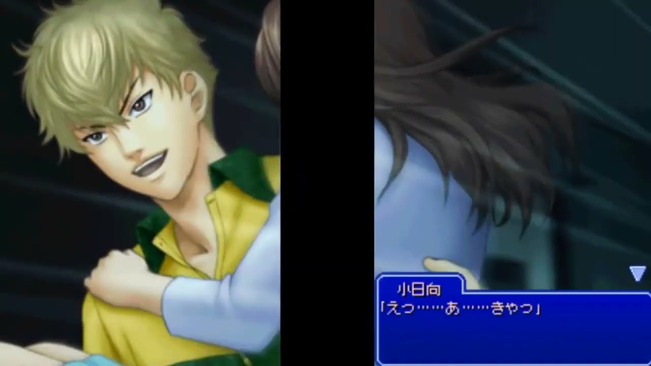 【ドキサバ全員恋愛宣言】恋愛でも俺の方が上やっちゅー話や！ 忍足謙也 part 4完【テニスの王子様】