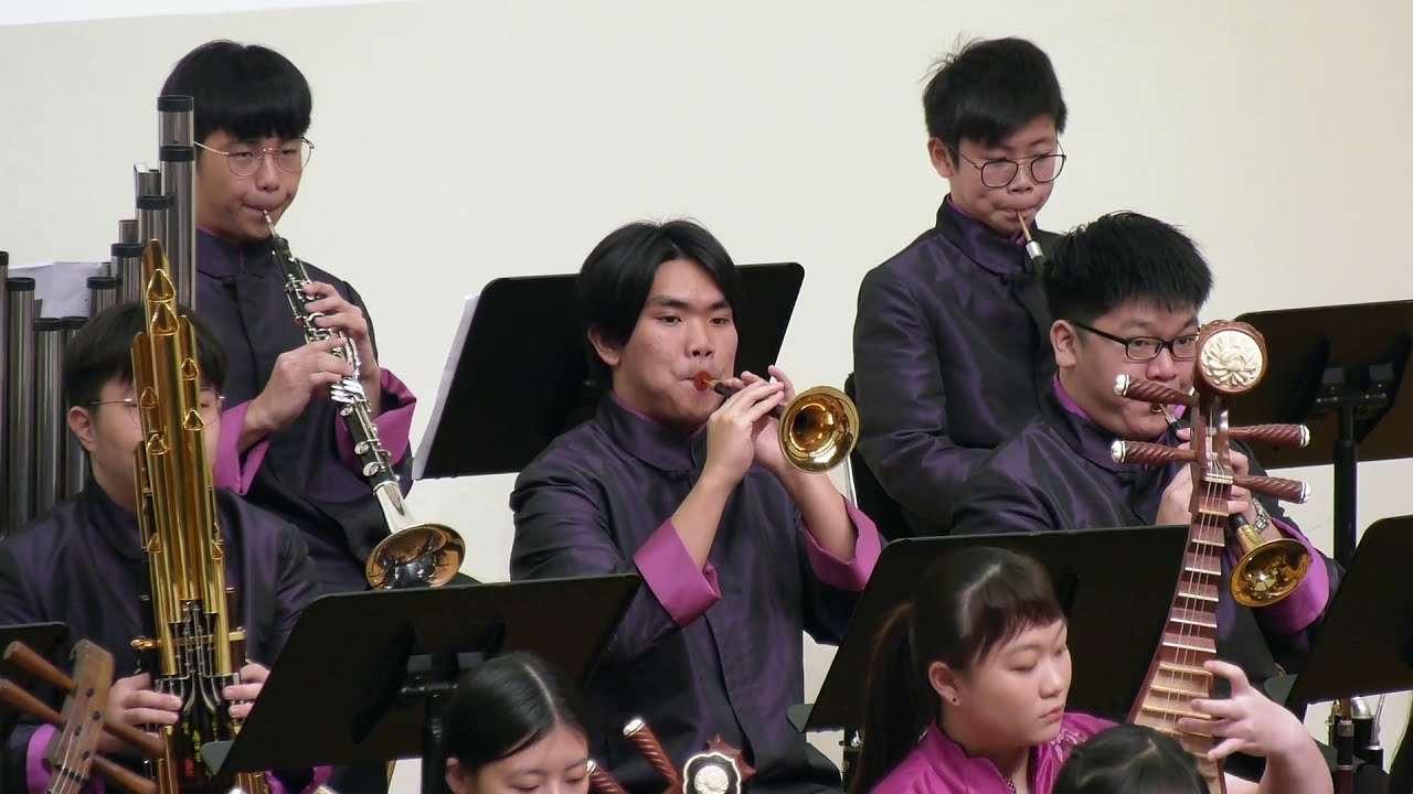 01 趙季平：《慶典序曲》指揮：安敬業／國立臺南藝術大學民族管絃樂團（高中部）
