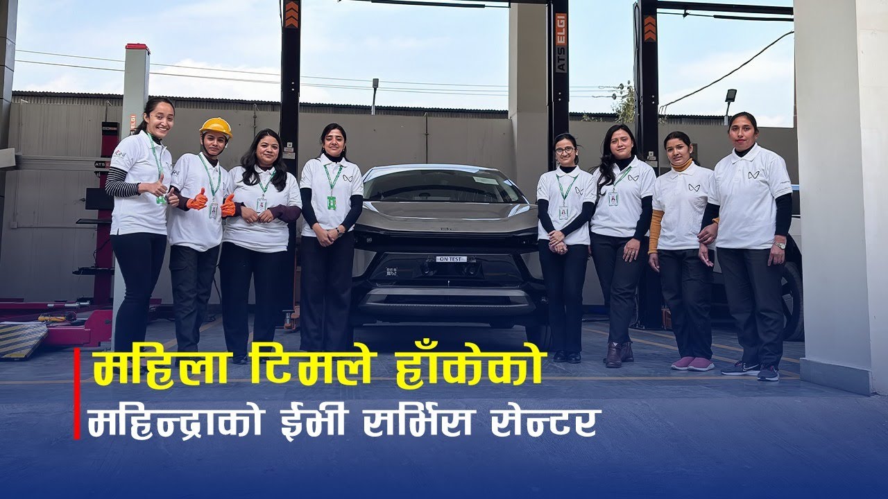 Mahindra EV service, powered by women | Video Tour