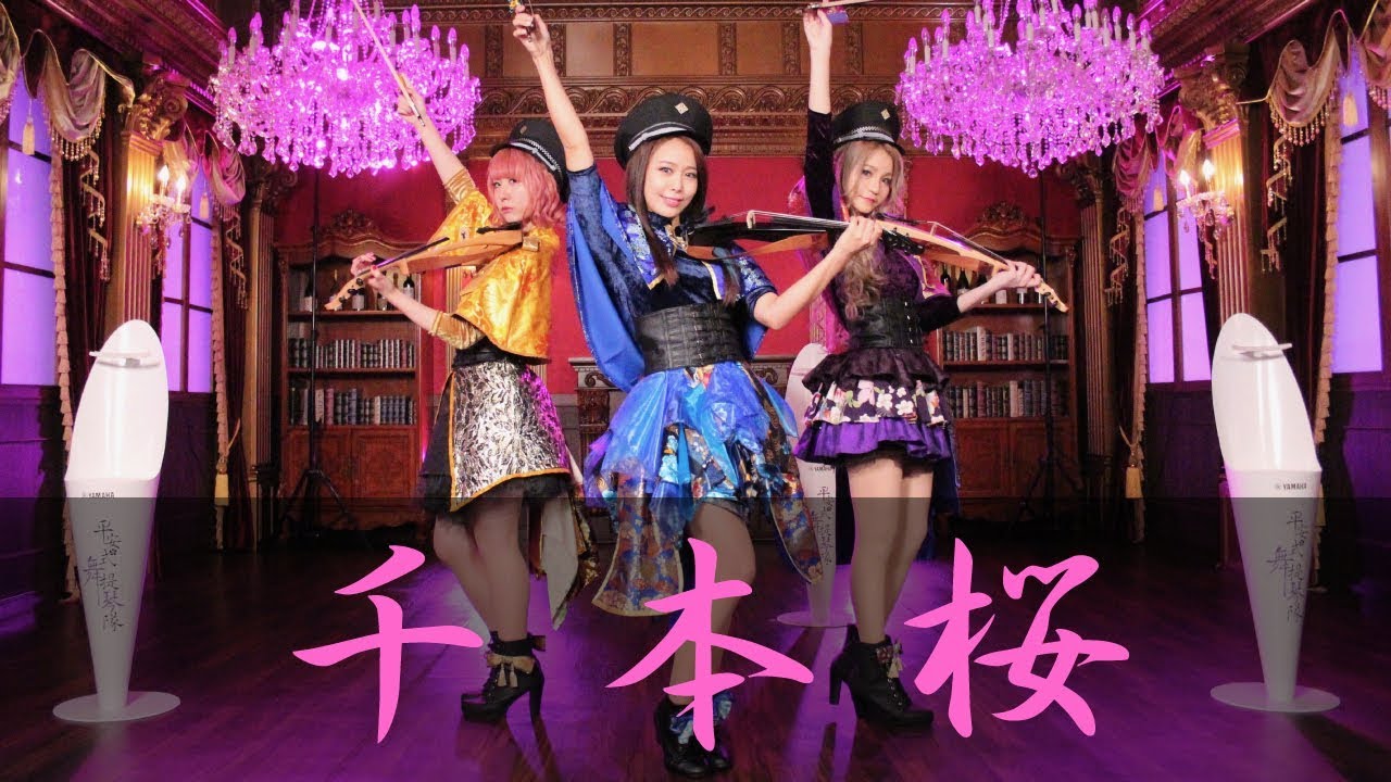 【千本桜】-senbonzakura- violin and dance cover【平安式舞提琴隊 feat. Jenny Yun】
