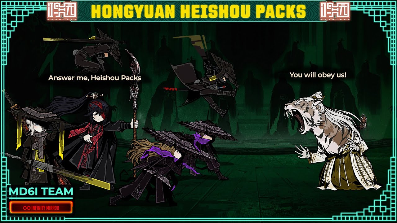 Hongyuan Heishou Packs - MD6I Team [Limbus Company]