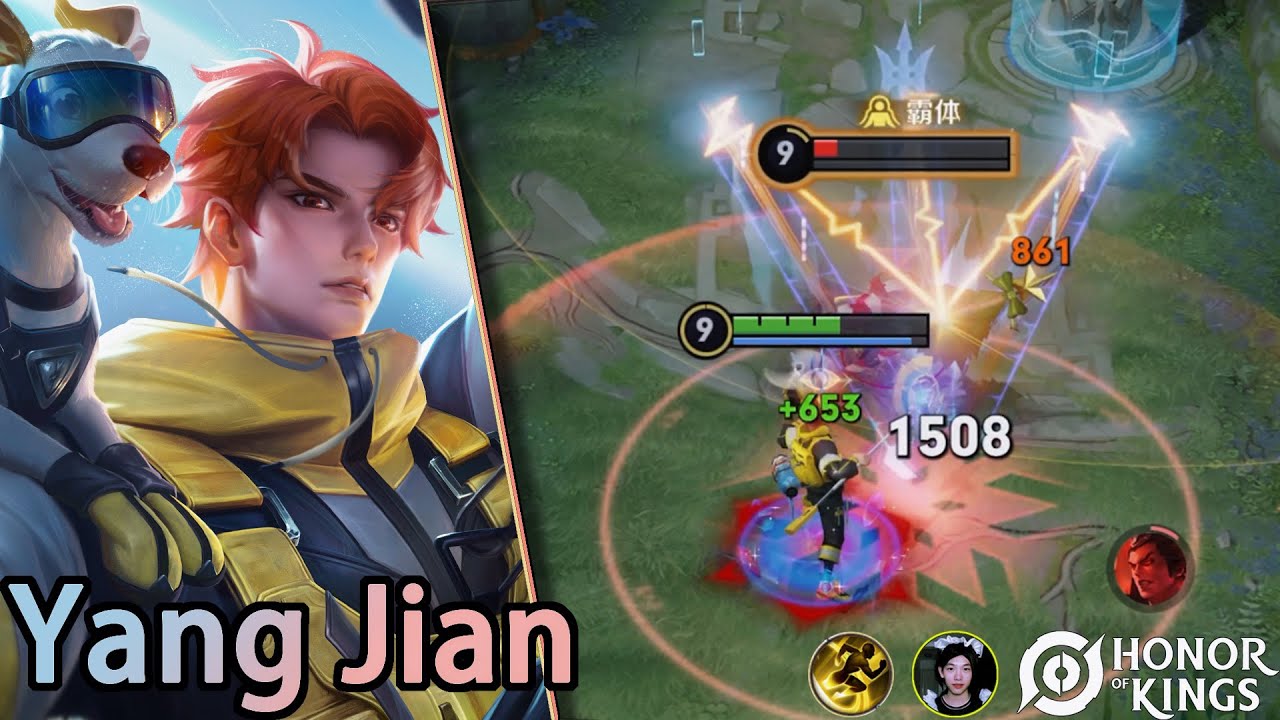 Honor of Kings（Yang Jian）Rescue team theme skin｜Skin do tema da equipe de resgate